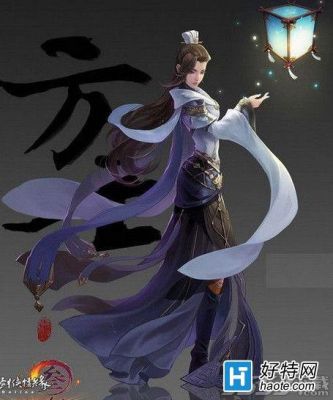 剑三方士无常级别的魂灵怎样召唤出来？（剑三修罗武器）