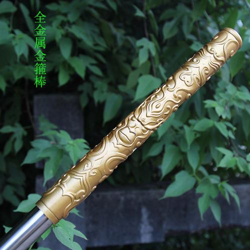 金箍棒是什么品级？（民间十大武器）