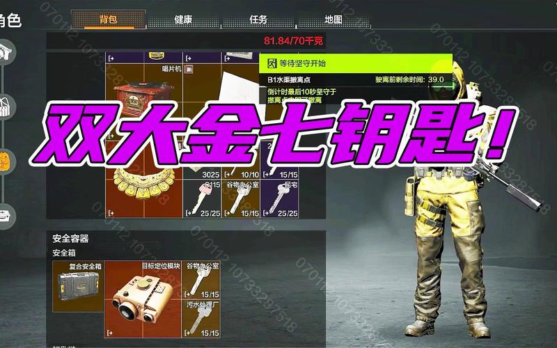 前线要塞每把都有大金吗？（要塞豪华武器）