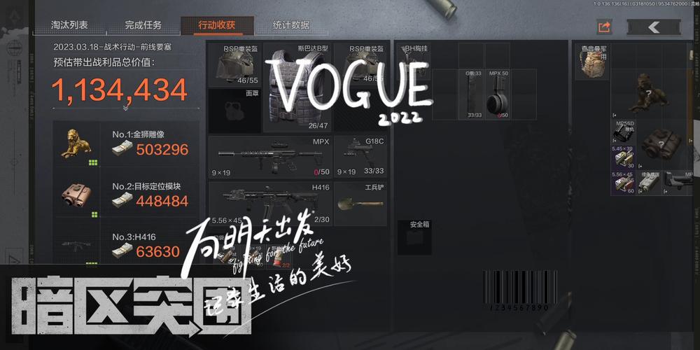 前线要塞每把都有大金吗？（要塞豪华武器）