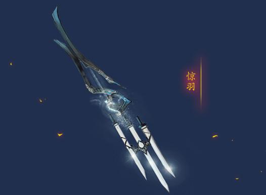 剑三唐门惊羽怎么打出高输出？（唐门惊羽武器排行）