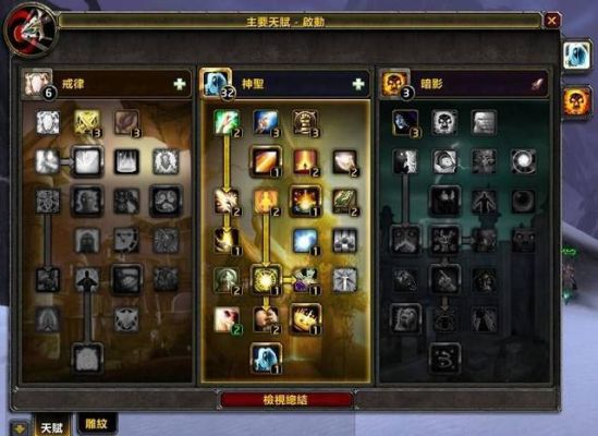 魔兽世界里最大的双手与单手武器分别叫什么?哪里掉落？（wow双手武器幻化）