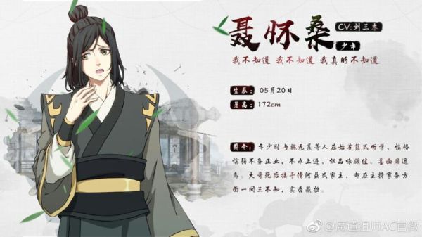 怎么刷魔道纹章？（魔道武器强化10）