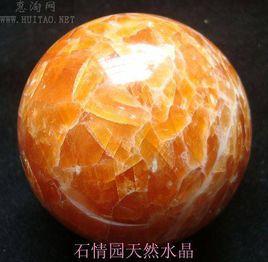 太阳石的颜色等级？（黄金太阳矿石武器）