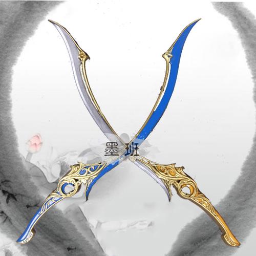 明教用什么副武器？（剑侠情缘3明教武器）