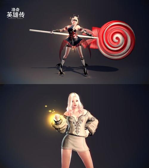 洛奇英雄传400头衔什么颜色？（洛奇 精灵武器颜色）