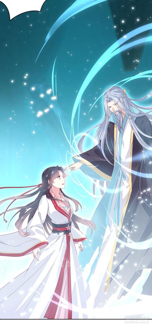 至尊瞳术师绝世大小姐等级介绍？（大小姐的武器）