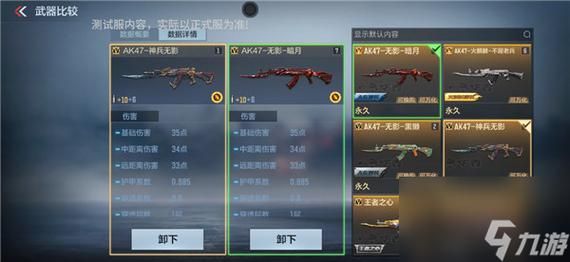 cf英雄级武器怎么互换？（cf英雄武器兑换软件）
