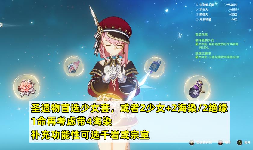 夏洛蒂单人需要多少充能？（上古卷轴5 武器自动充能）