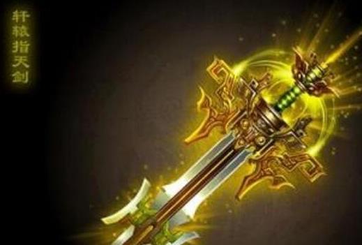 上古最强十大神镜？（勇士法则武器什么好）