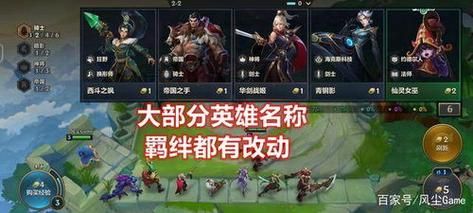 什么阵容克制诺克萨斯？（lol武器怎么打诺克）