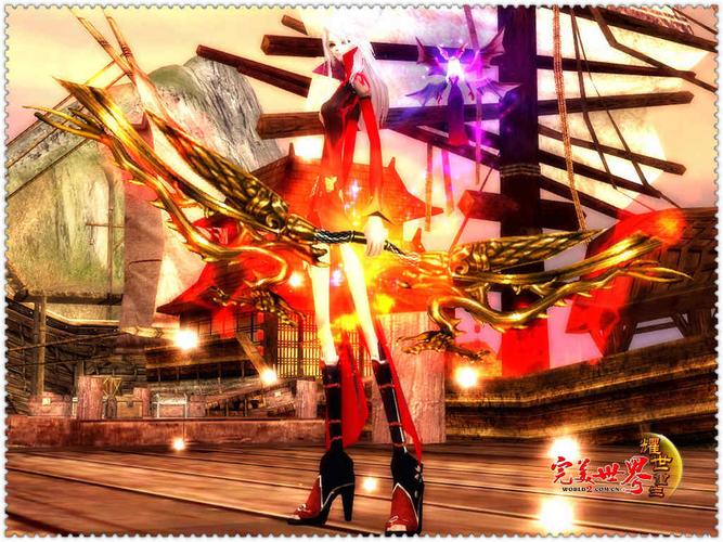 完美世界国际版副本，黄昏，具体爆什么装备啊？（完美世界黄昏武器）