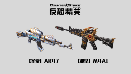 csol卡利柯m950怎么强化？（csol强化武器属性）
