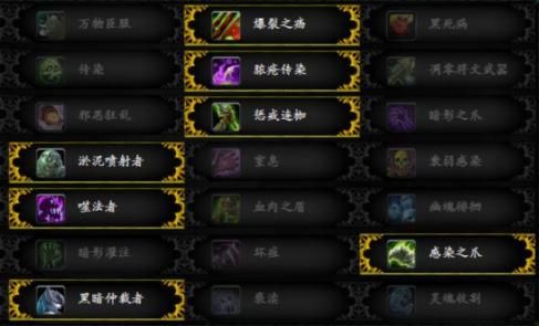 求国服魔兽世界3.35DK输出教案，怎样玩好输出dk我是邪dk输出秒伤太低，求大神帮忙啊~~~~？（wow武器战技能木桩演示）