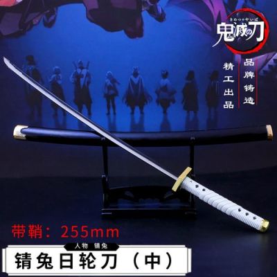 鬼灭之刃锖兔用的木刀？（三国之刃猎侠带什么武器）