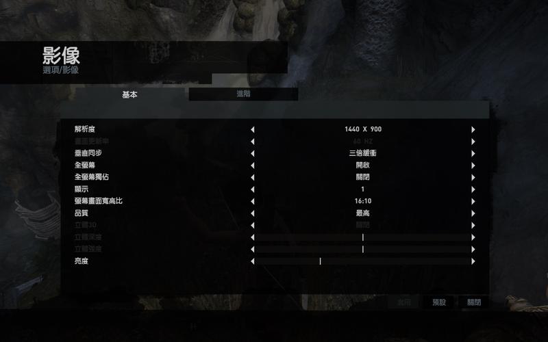 古墓丽影9中斧头怎么升级？（古墓丽影9升级武器）