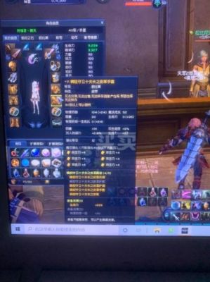 永恒之塔50杀星装备选择？（永恒之塔50级武器）