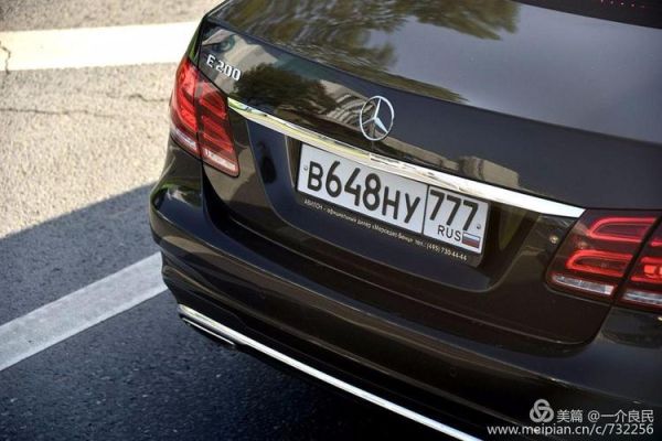 车牌777为什么这么贵？（c9镰刀唯一武器）