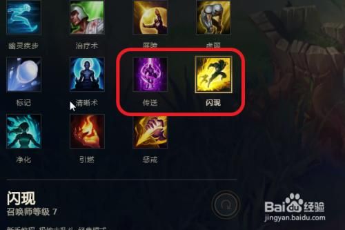 武器大师技能连招？（武器大师怎么走砍）