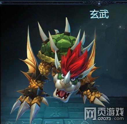 英魂之刃玄武最强装备？（三国之刃3攻武器）