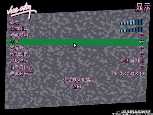 罪恶都市怎么在键盘上换枪？（罪恶都市武器mod下载）