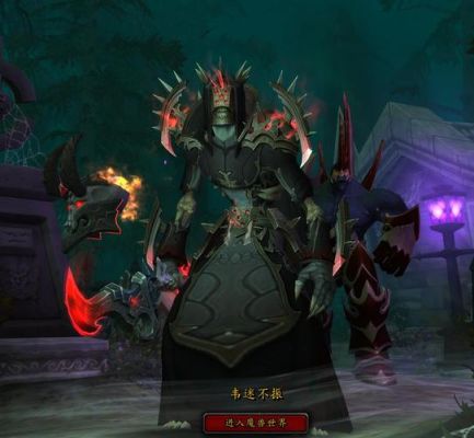 死灵术士装备走出血还是空血？（死灵术士带什么武器）