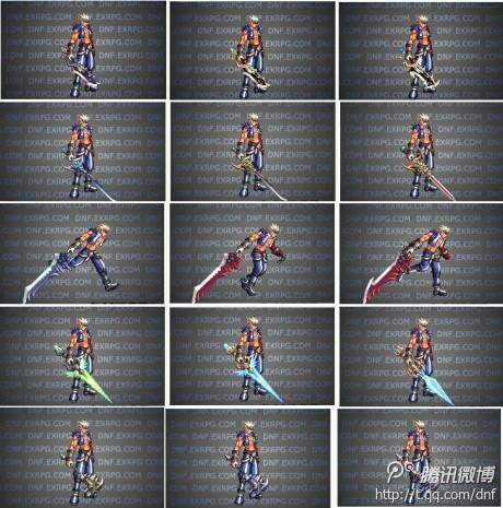 60 dnf90版本龙跃武器怎么获得？（dnf龙跃武器怎么样）