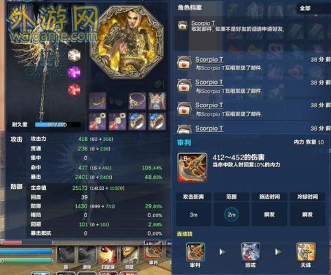 剑灵消失的神女密道怎么上去？（剑灵怎样封印武器）