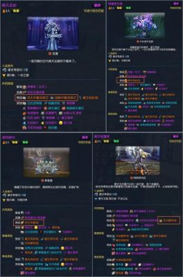 剑灵昆仑剑1段大概多少？（剑灵武器封印）