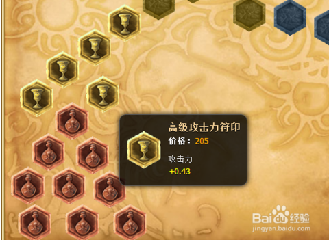 s4we战队成员？（s4武器上单符文）
