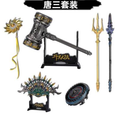 唐三卖给宁风志的第1件暗器是什么?（斗罗大陆之武器传说）