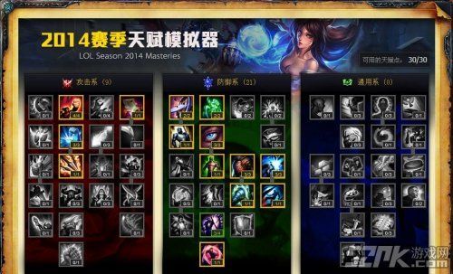 lol s4冠军上单是谁啊？（s4武器大师上单）