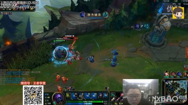 lol童扬是打什么位置的？（刀锋意志vs武器大师）