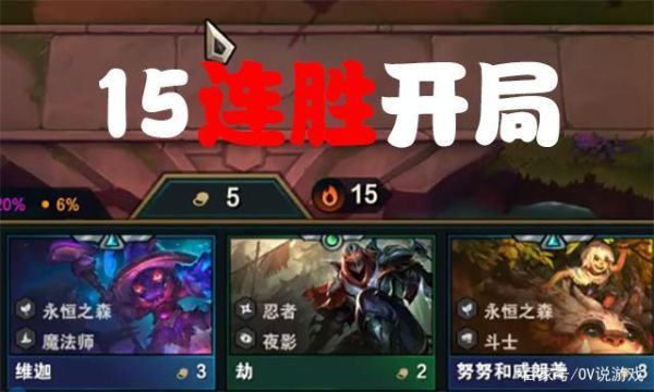 决斗大师怎么玩？（武器大师视频s4）