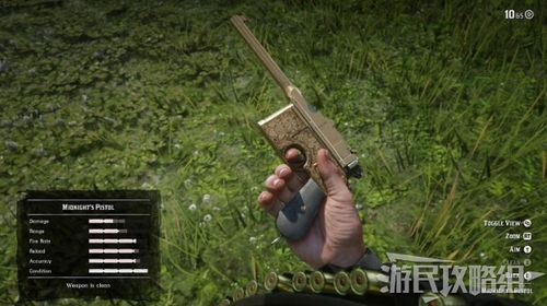 荒野大镖客2武器大师挑战任务？（武器大师一打五）