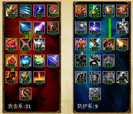 s3符文怎么弄？（s3武器大师符文）