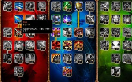 s3符文怎么弄？（s3武器大师符文）