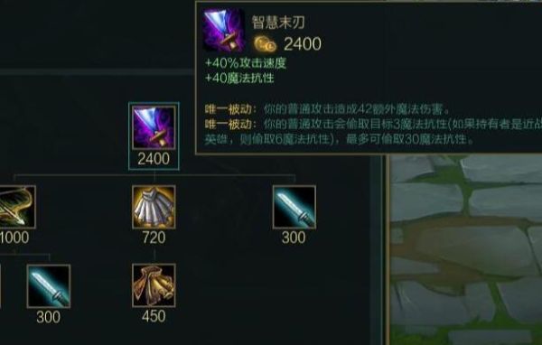 lol剑圣怎么打野要详细的还有出装求大神？（s4武器打野初装）
