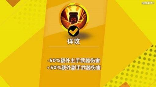 火炬之光无限橙色装备怎么处理？（黑暗之光橙色武器）