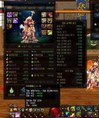 审判奶爸110版本平民装备搭配？（黑暗之光60武器神佑）