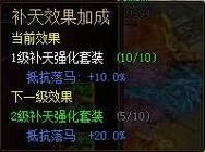 魅影灵魂舞者怎么获得？（魅影传说武器）