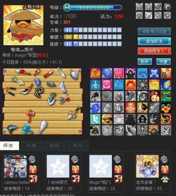 q宠大乐斗重出江湖有什么用？（q宠大乐斗武器龙舌弓刷回流方法）
