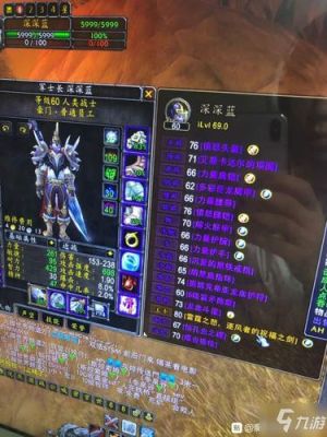 魔兽世界战士去哪里学双手武器？（魔兽世界武器训练）