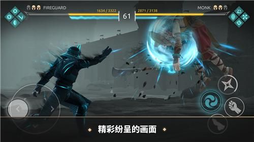 shadowfight3怎么捡武器？（shadow fight2 隐藏武器）