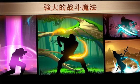 shadowfight3怎么捡武器？（shadow fight2 隐藏武器）