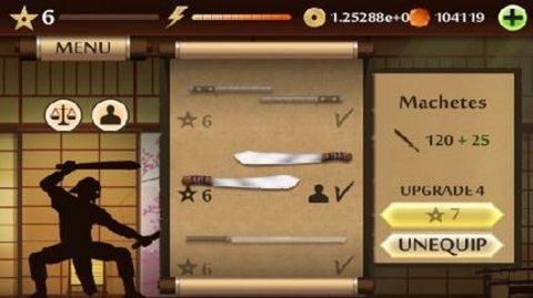 shadowfight3怎么捡武器？（shadow fight2 隐藏武器）