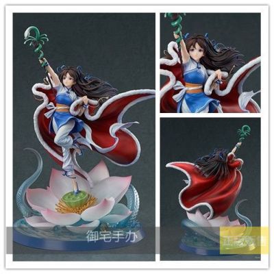 仙剑奇侠传赵灵儿家里有什么宝物？（赵灵儿武器）