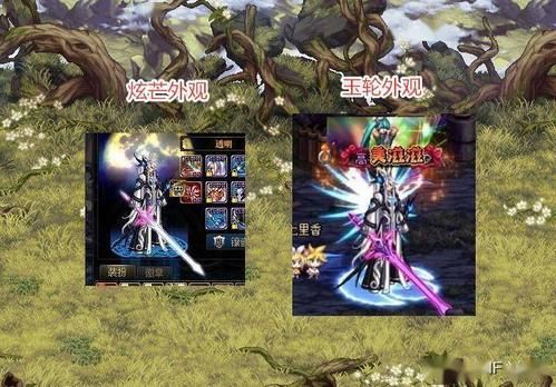dnf剑魂三觉武器装扮怎么获得？（dnf剑魂武器大全图片）