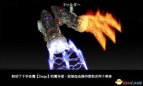 金铲铲天使带啥装备？（猎天使魔女 武器）
