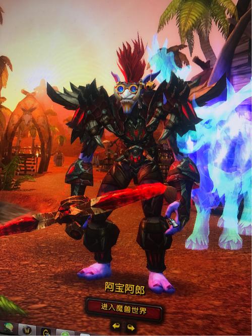 魔兽世界巨魔LR武器幻化什么好看？（魔兽世界5.4武器幻化大全）